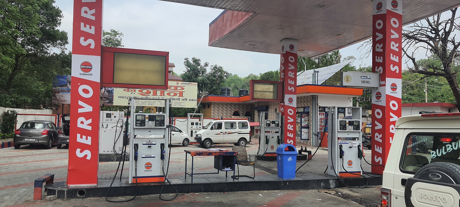 IndianOil - J Kotli, Jammu
